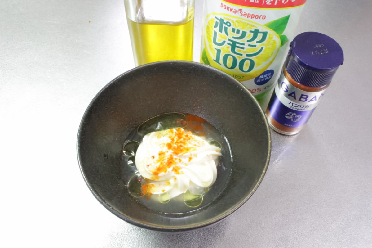 お手軽タコス風サラダの作り方ステップ3