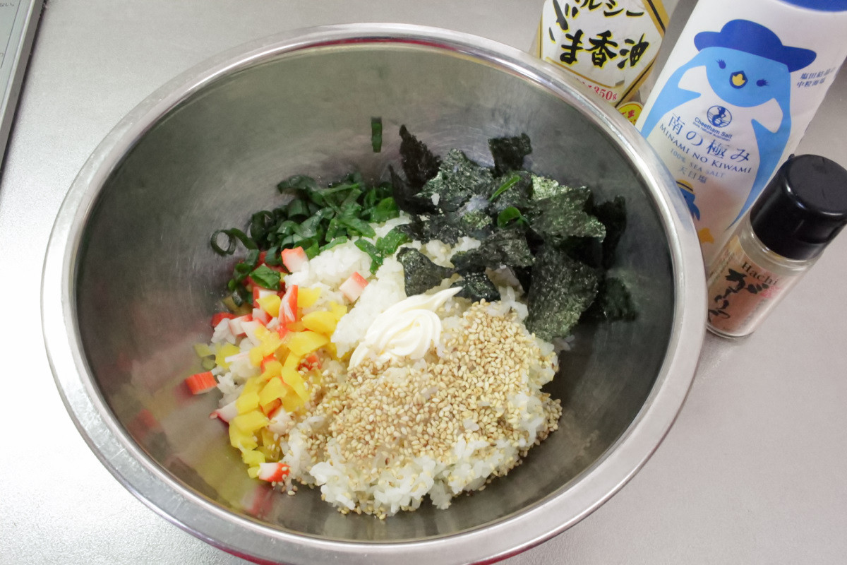 チュモッパ（韓国風おにぎり）の作り方ステップ3