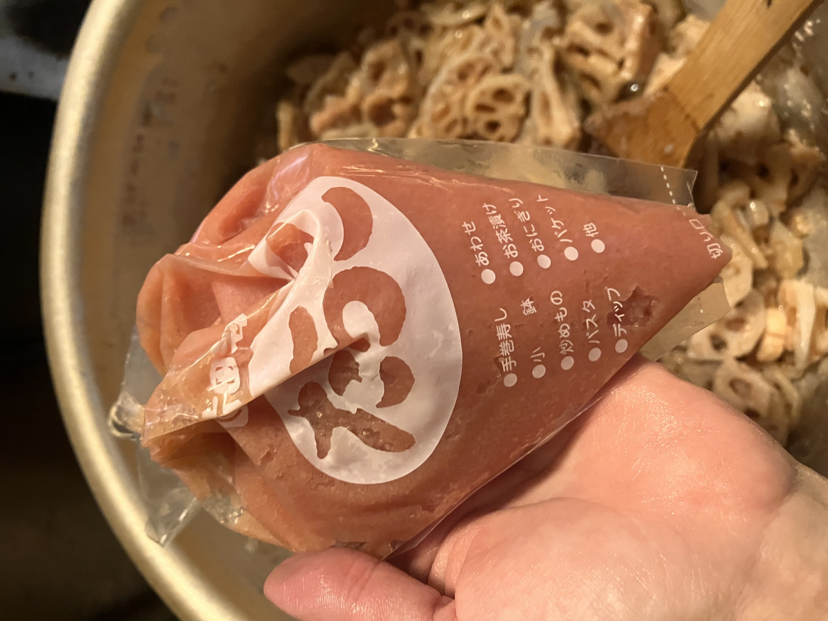 レンコン明太子クリーム和えの作り方ステップ2