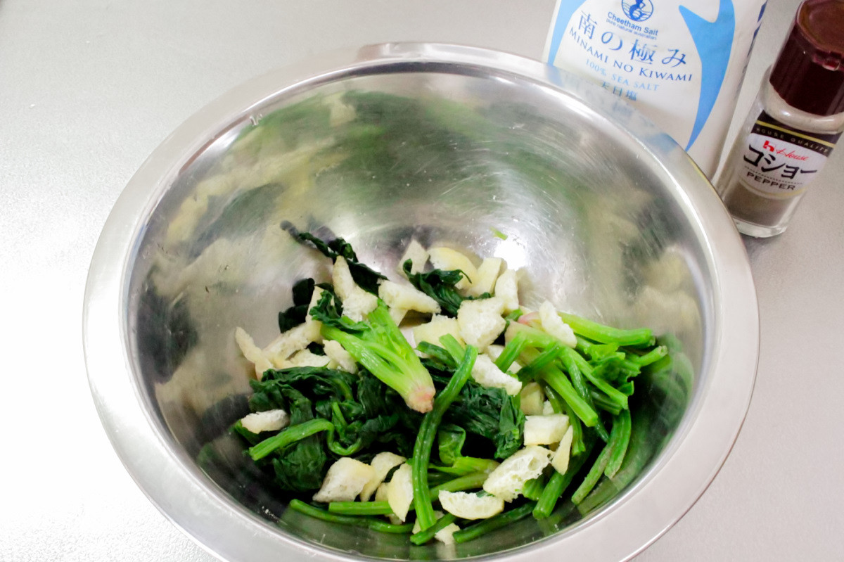 ほうれん草のパリパリロールの作り方ステップ3