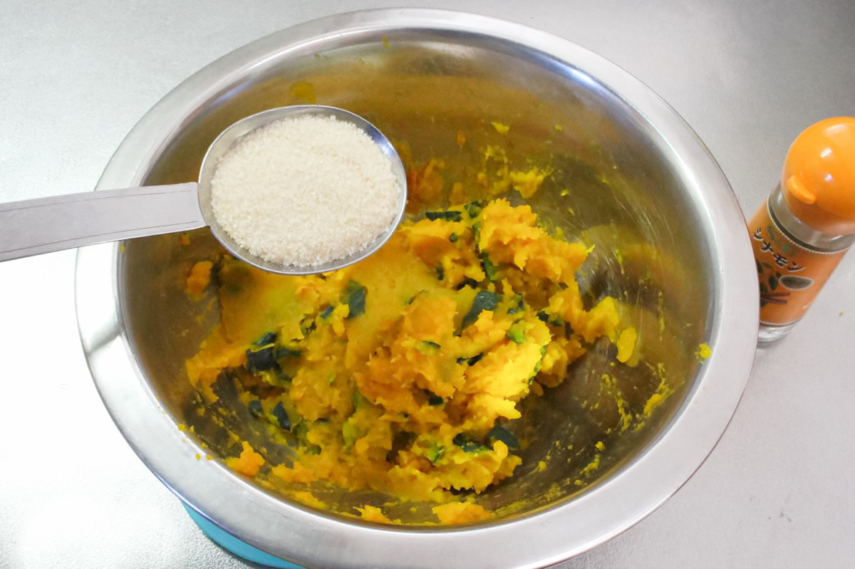 もちもちパンプキンスティックの作り方ステップ4