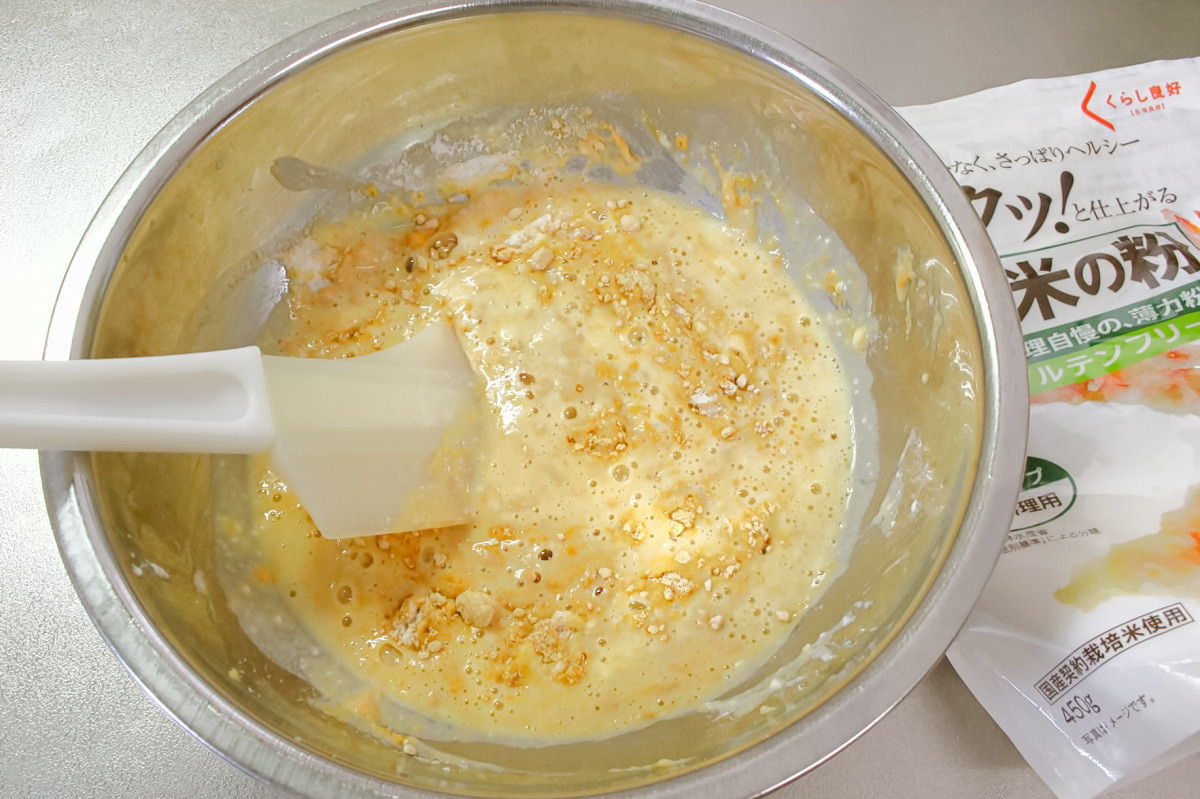 ハムとチーズのきな粉クレープの作り方ステップ4