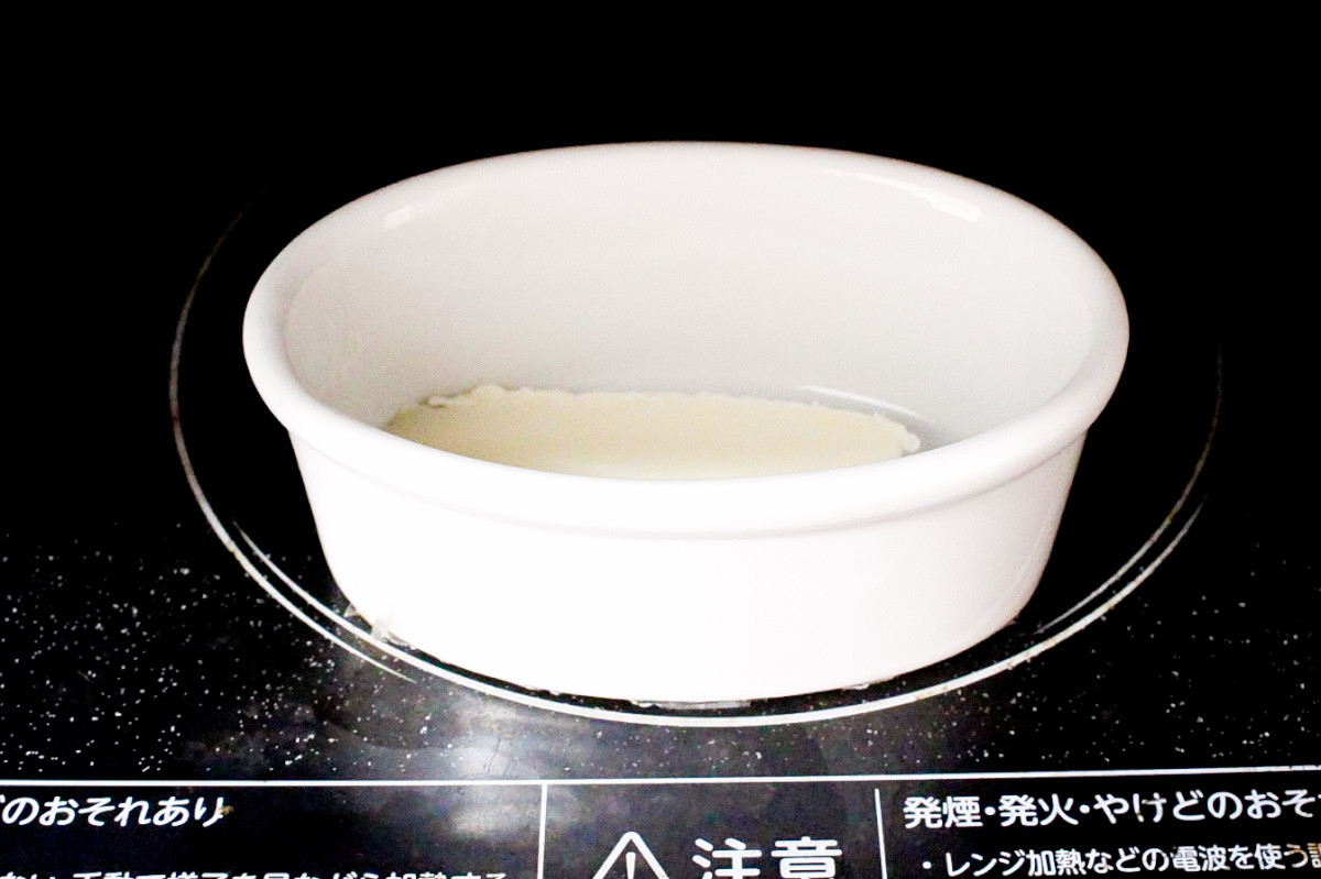 簡単！極薄アップルパイの作り方ステップ2