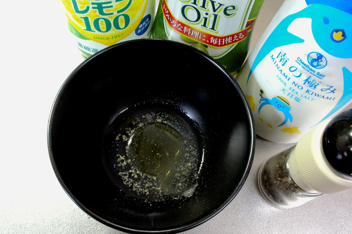 セロリのフルーツサラダの作り方ステップ1