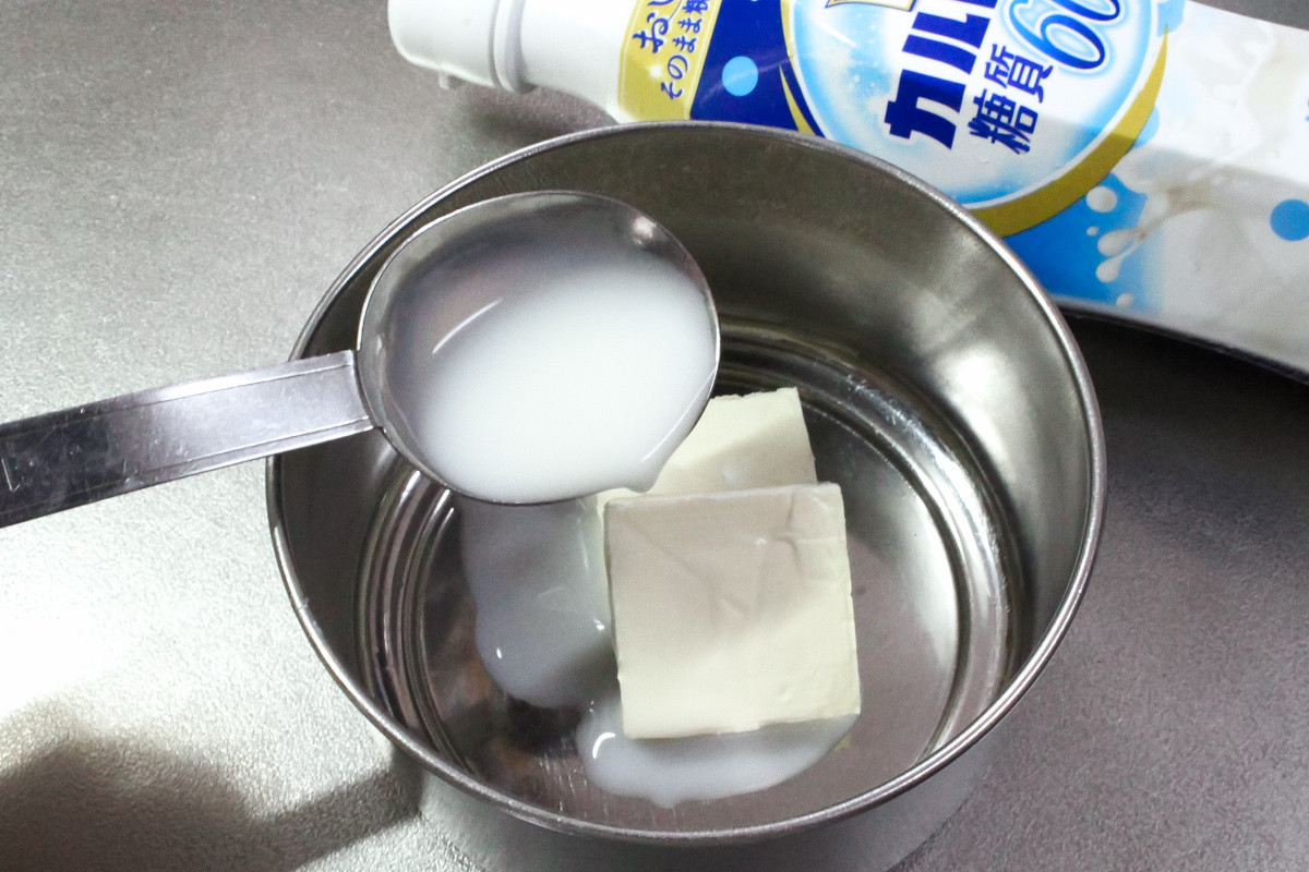 スイーツ系♪クリームチーズフィリングのトーストの作り方ステップ1