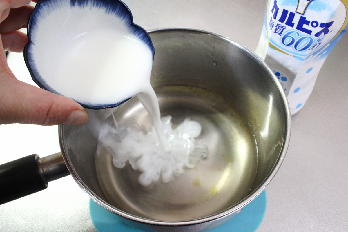 デコポンのカルピス寒天ゼリーの作り方ステップ4